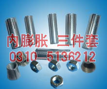 \(ni)Ûĸ  zU0310-5136212F(xin)؛(yng)