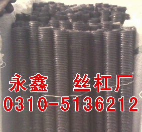 (gu)(bio)z܏SֱN0310-5136212l(f)r(ji)