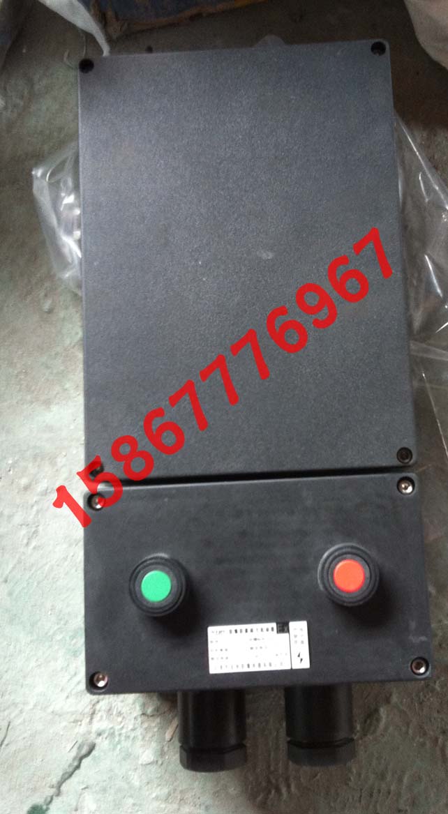BQC8050-10늴(dng) 늙C(j)(zhun)(dng)