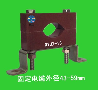 خa(chn)|̶ARYJX-13||A