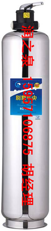 _(d)ȪRQ1800ֱC(j) ݃ˮS σˮC(j) 뼃ˮ