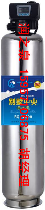 σˮS _(d)ȪRQ1800AֱC(j) ݃ˮ