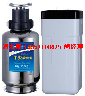 σˮ ݃ˮS _(d)ȪRQR1000ˮC(j) 