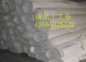 (yng)Ĥr(ji)񡾽(rn)ˮ̺15564826222