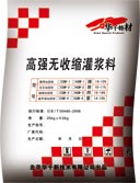 {σr18087409889
