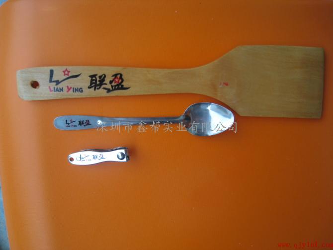 UVӡCEP-9880AO