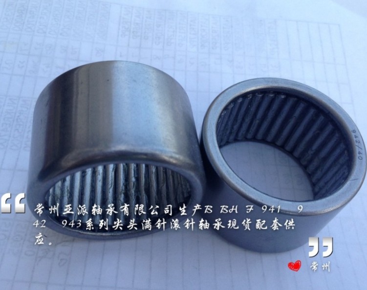 B1812  B188MᘝLS