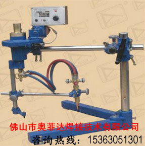 CG2-600AC/AO