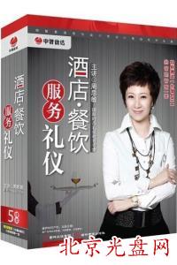 ߷(w)ˆT|(zh) Ƶ(w)Yx ˼ (5DVD)