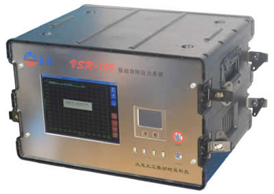 VSR-100ӕrЧx
