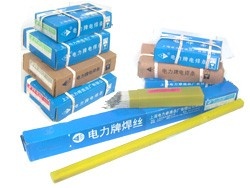 ²PIPEMASTER 70wSغl