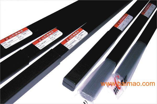 ²PIPEMASTER 80wSغl
