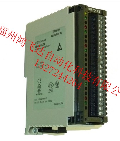 AS-S911-800AS-S911-800