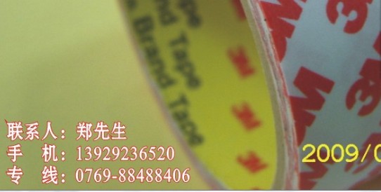 3MCDB604DƬ