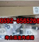 ݗUC՚^V ՚^V25007-838