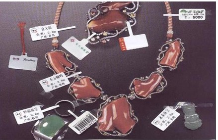 (yng)|ݸ錚(bio)錚(bio)S錚(bio)r(ji)