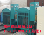 ե͙COXһ_֪᣿