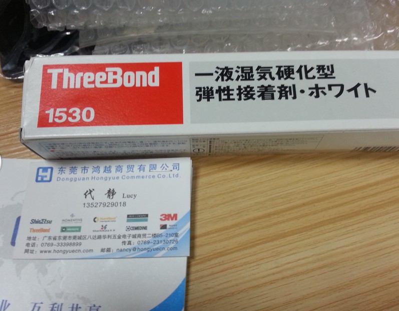 Rescor TM 300 1260 մɼ