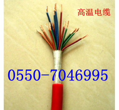 z|YGC 3*25