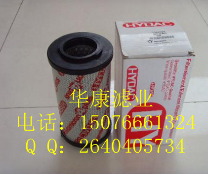 R¿ҺVо 0660D003BN4HC
