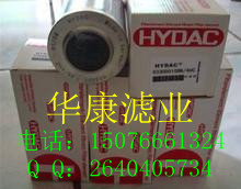 R¿ҺVо 0500D010BN/HC