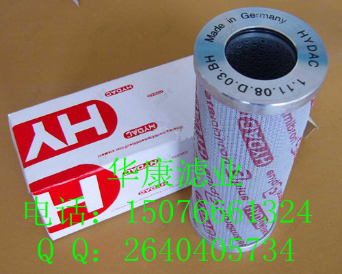R¿ҺVо 0990D005BN4HC