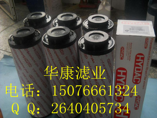 R¿ҺVо 0480D020BN/HC