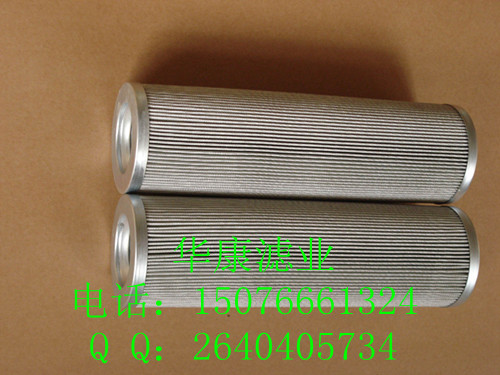 ҺVо HX-105W