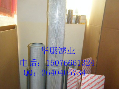 ҺVо HX-4020