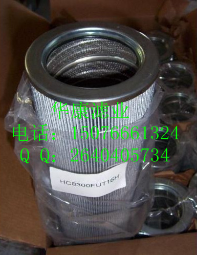 HҺVо HC6500FKT8Z