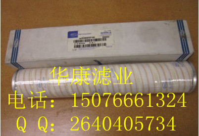 HҺVо HC6500FKS26Z