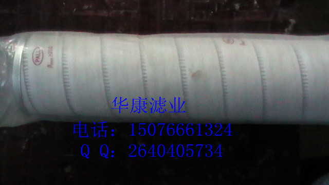 HҺVо HC6500FKS16Z