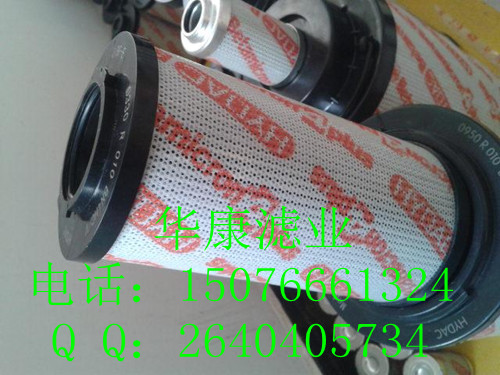 R¿ҺVо 0990D020BN/HC