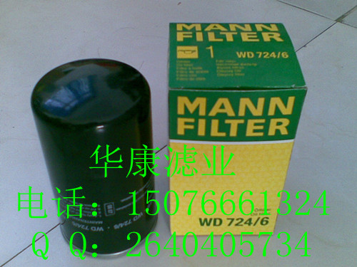 ҺVо 4930052101