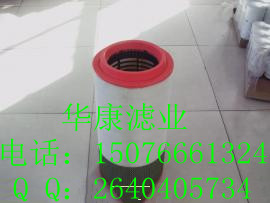 ҺVо LB962/2