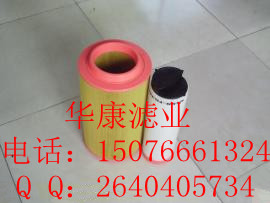ҺVо LB719/2