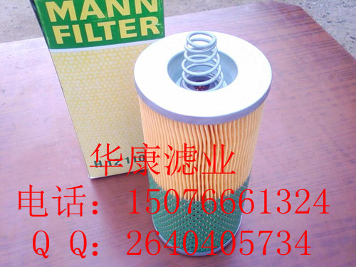 ҺVо CF1000