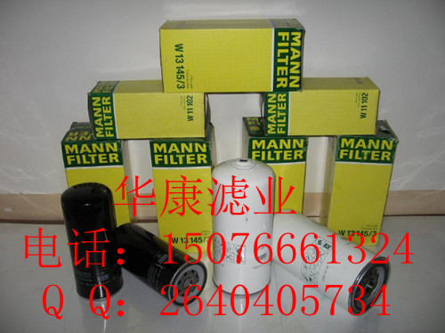 ҺVо C25710