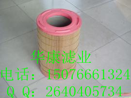 ҺVо C21138/1