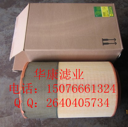 ҺVо C16400