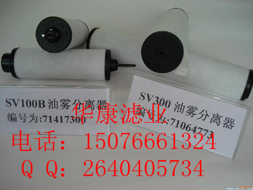 RIETSCHLE䘷ձÞVо 730936