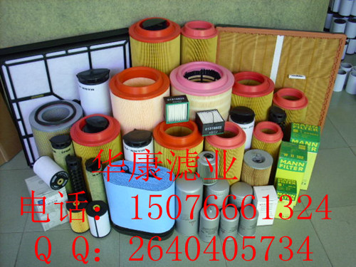 ҺVо WD962