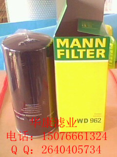 ҺVо WD920