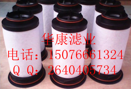 BUSCHձÞVо 84040104000