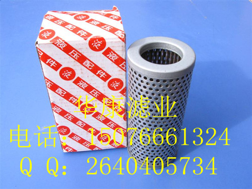 Һ͞Vо 9326798