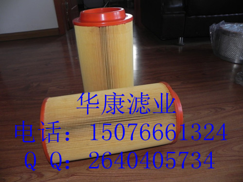 ˹Vо 1614727300