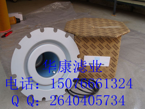 ˹Vо 2901034300