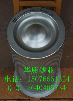 ˹Vо 2901006100