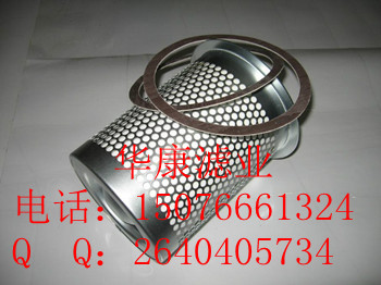 ˹Vо 1613688000