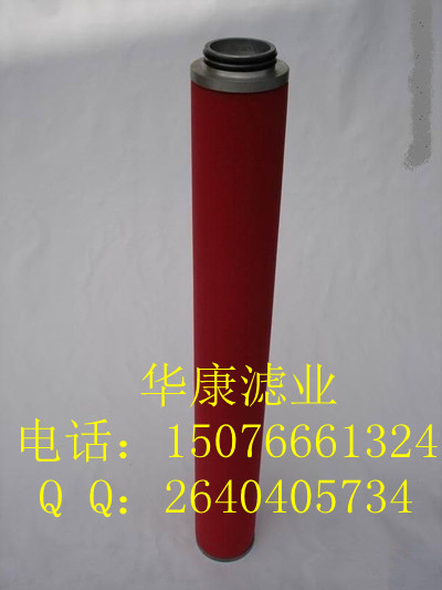 hɭVо E5-12